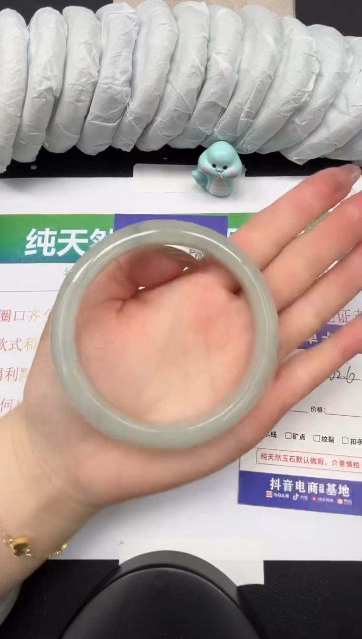 【闪购商品】石英质玉手镯未镶嵌121-62.6