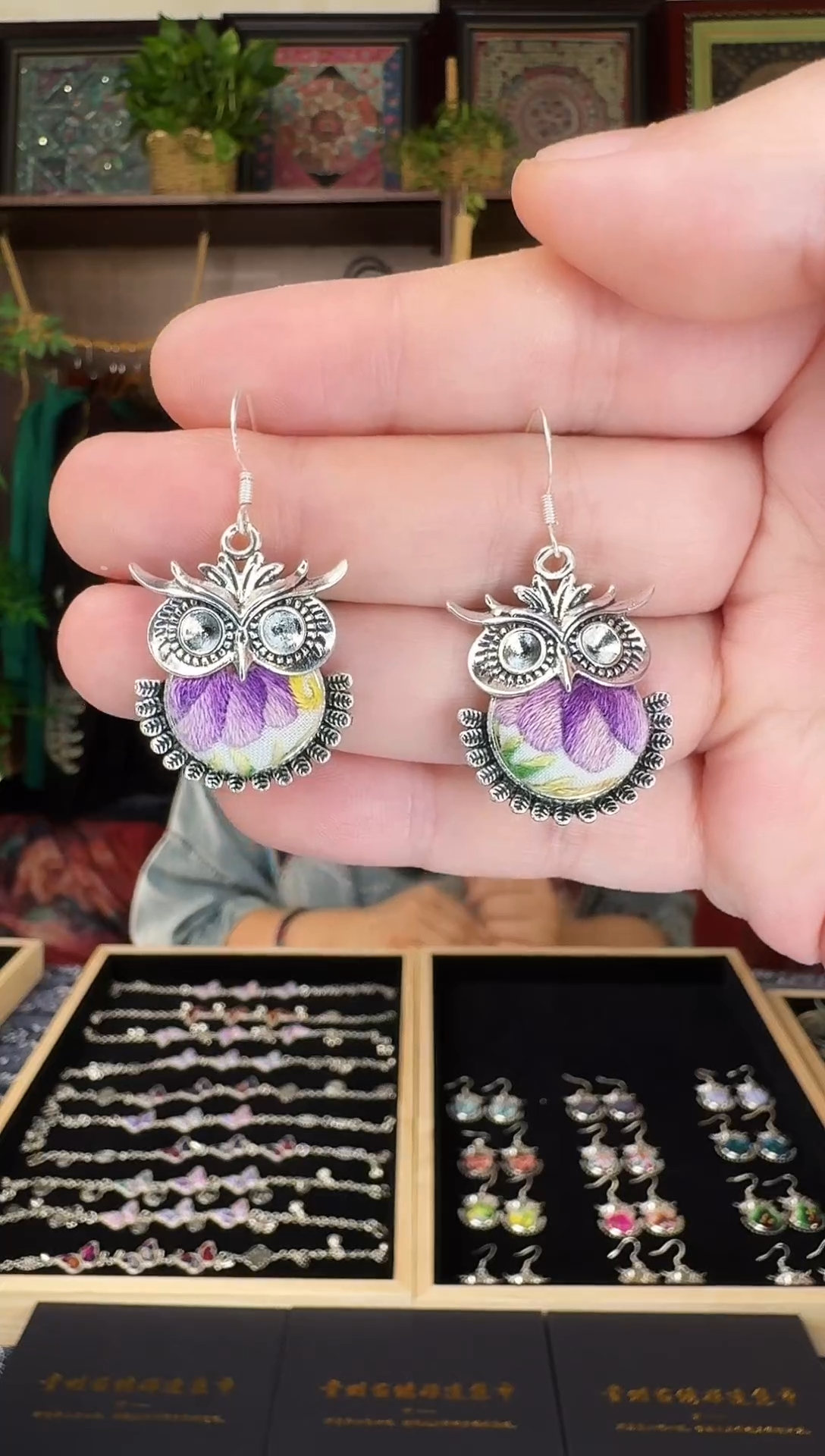 刺绣贵州苗绣非遗集市A8734