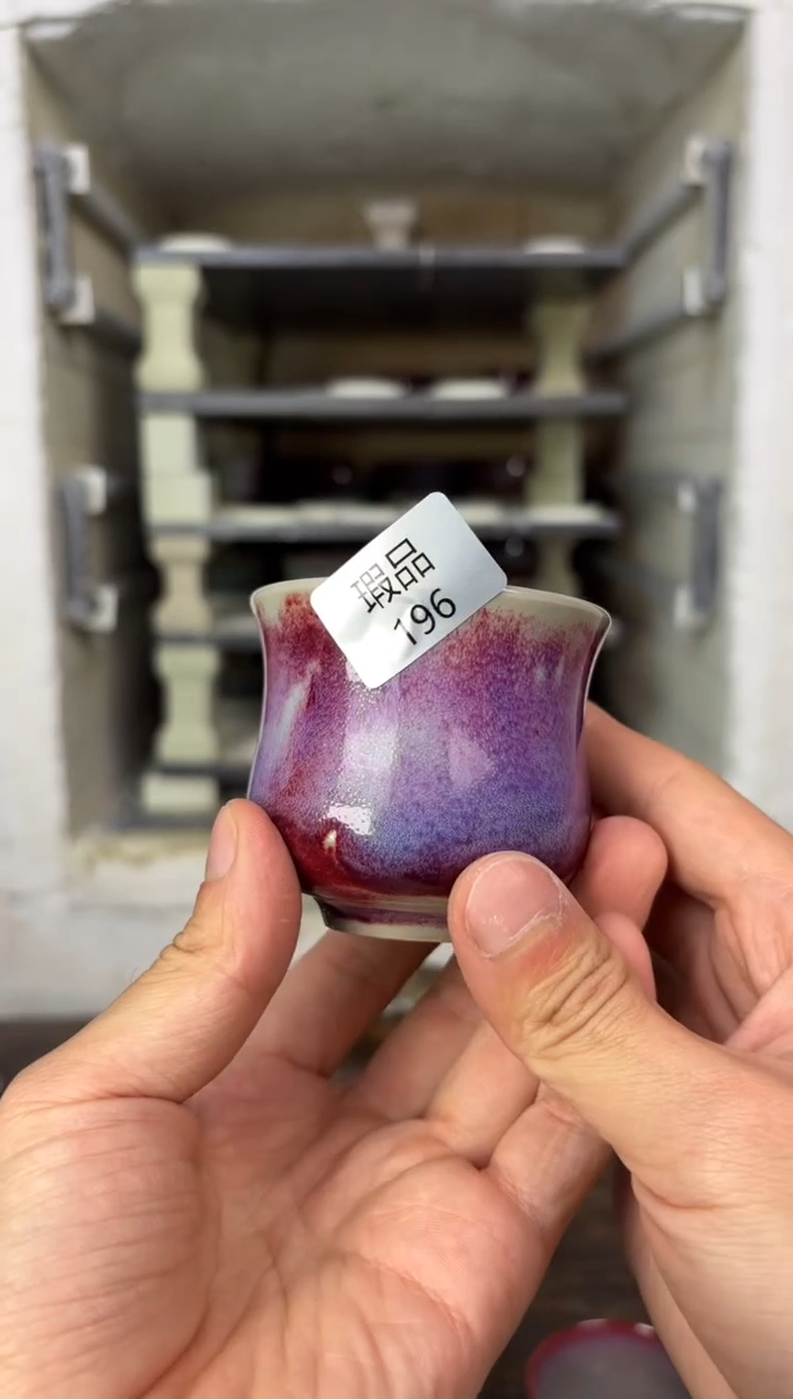 【闪购商品】摆件钧瓷窑变精品茶器