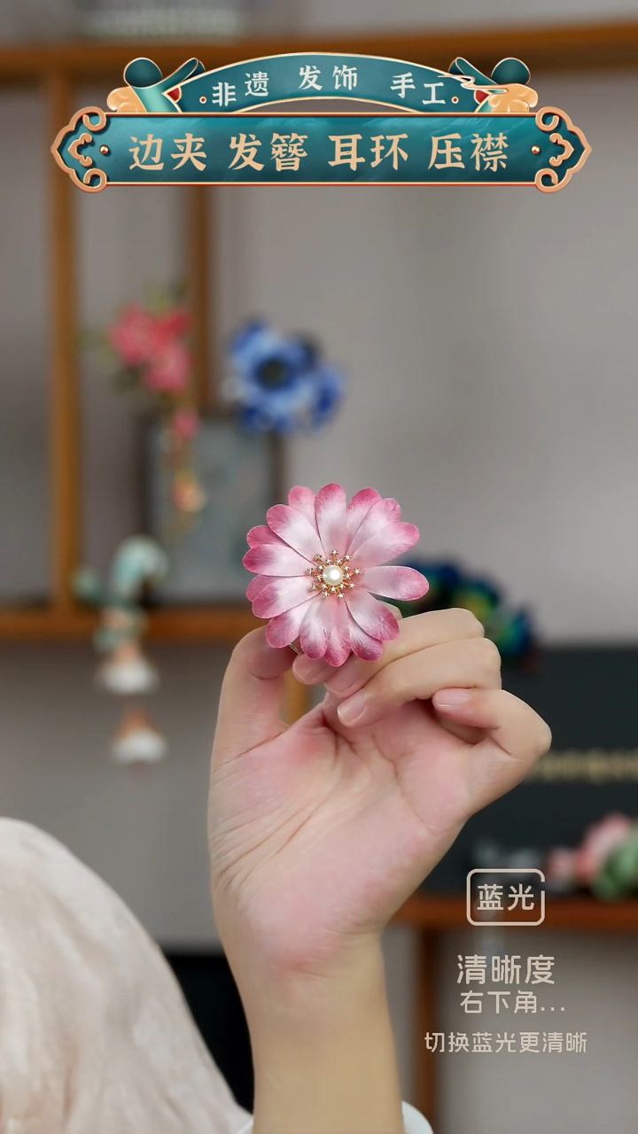 非金属布艺非遗雏菊  绒花  发夹