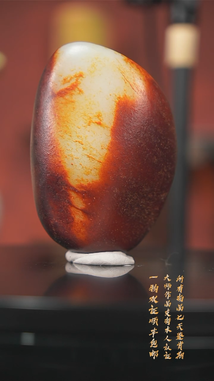 【闪购商品】和田玉颈饰未镶嵌和田玉