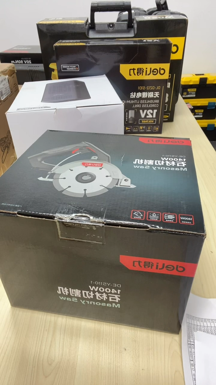 【DE-YS110-1】1400W 110mm 云石机 /[1台]