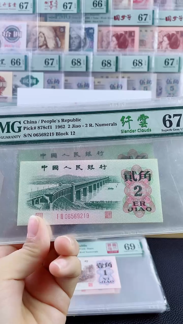 大桥纤云67分无347，，