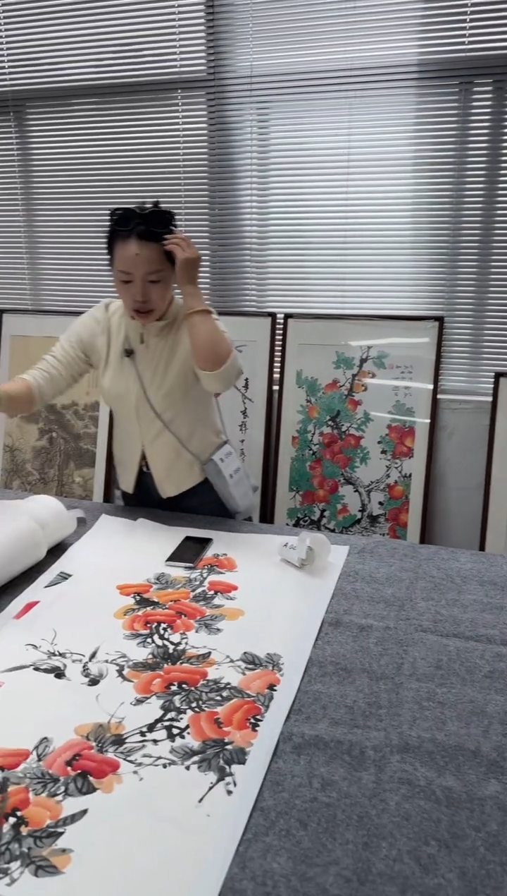 书法A041--三尺整张软片手绘同款