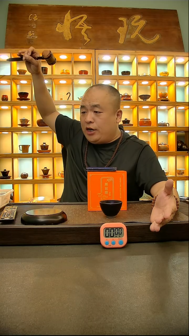 茶盏s*500=。。。。。。