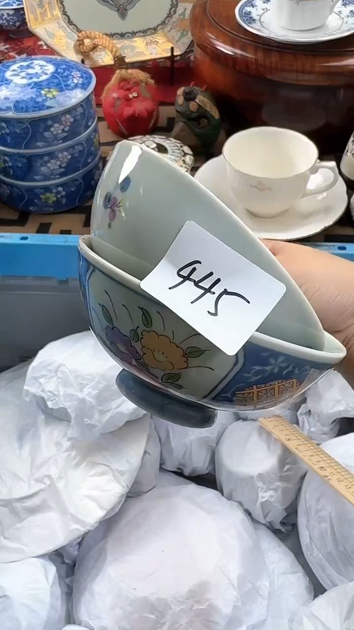 【闪购商品】碟日本回流瓷器捡漏