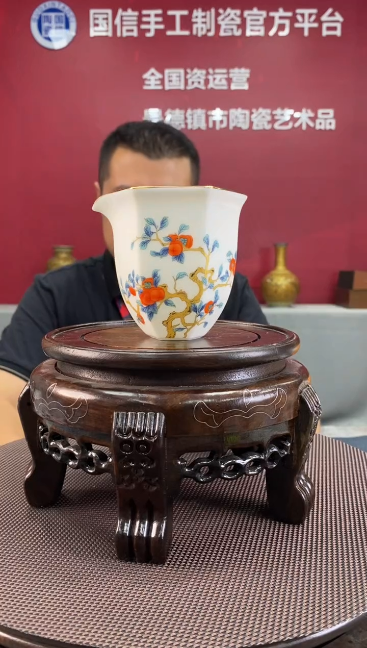 陶瓷a495景德镇瓷器一件