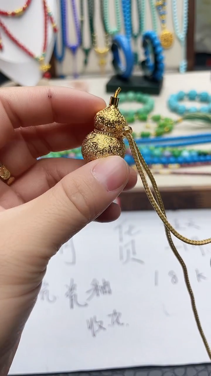 珍藏特色绿色高瓷