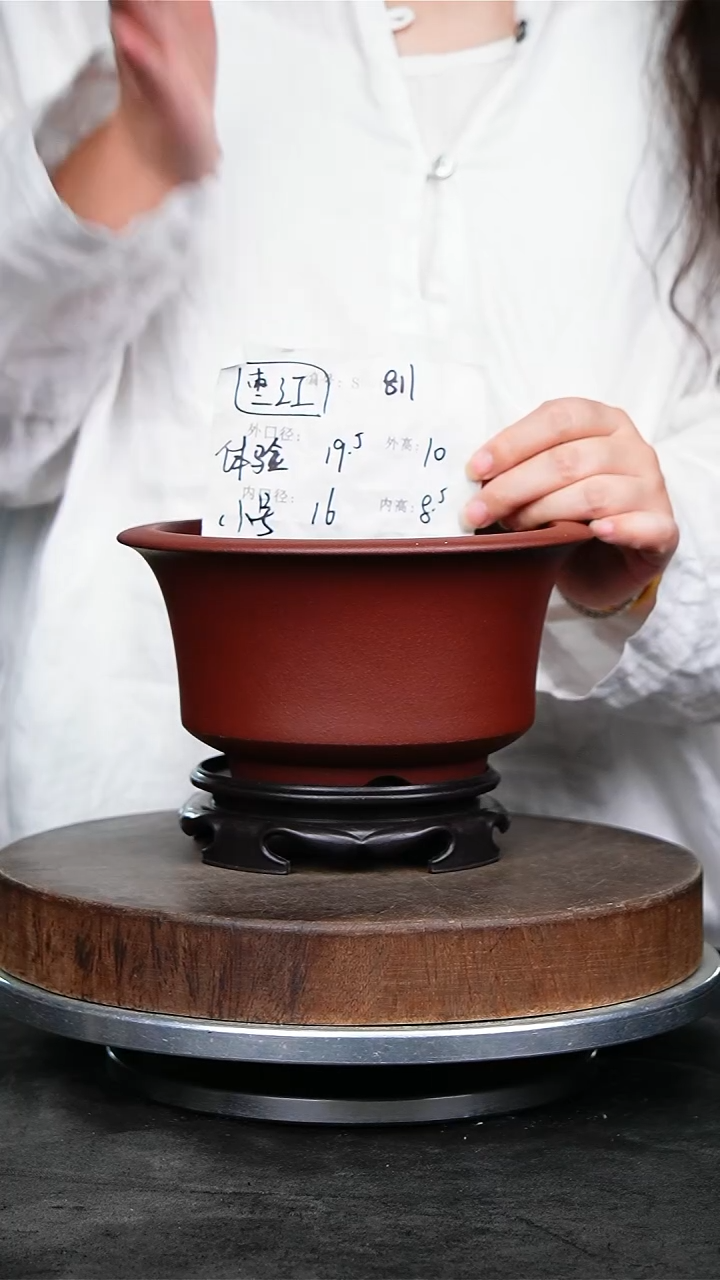 紫砂花盆811+s紫砂花盆