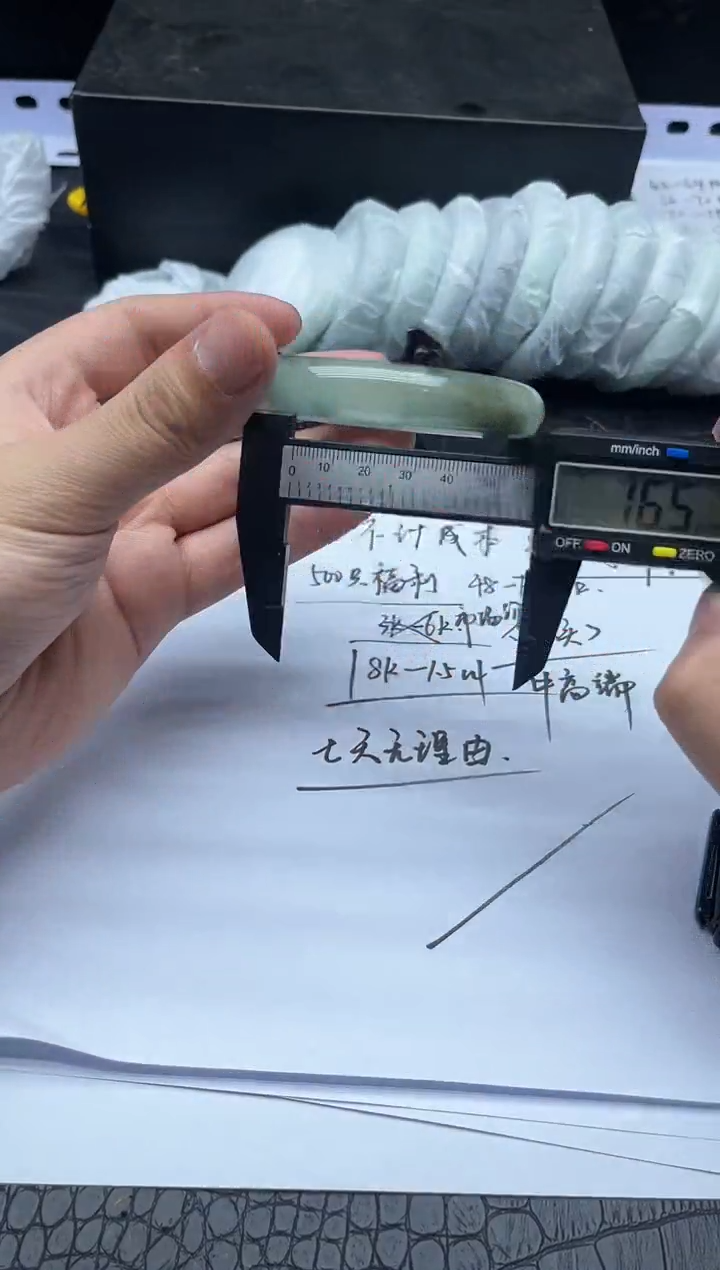 所见所得 拍啥发啥！473