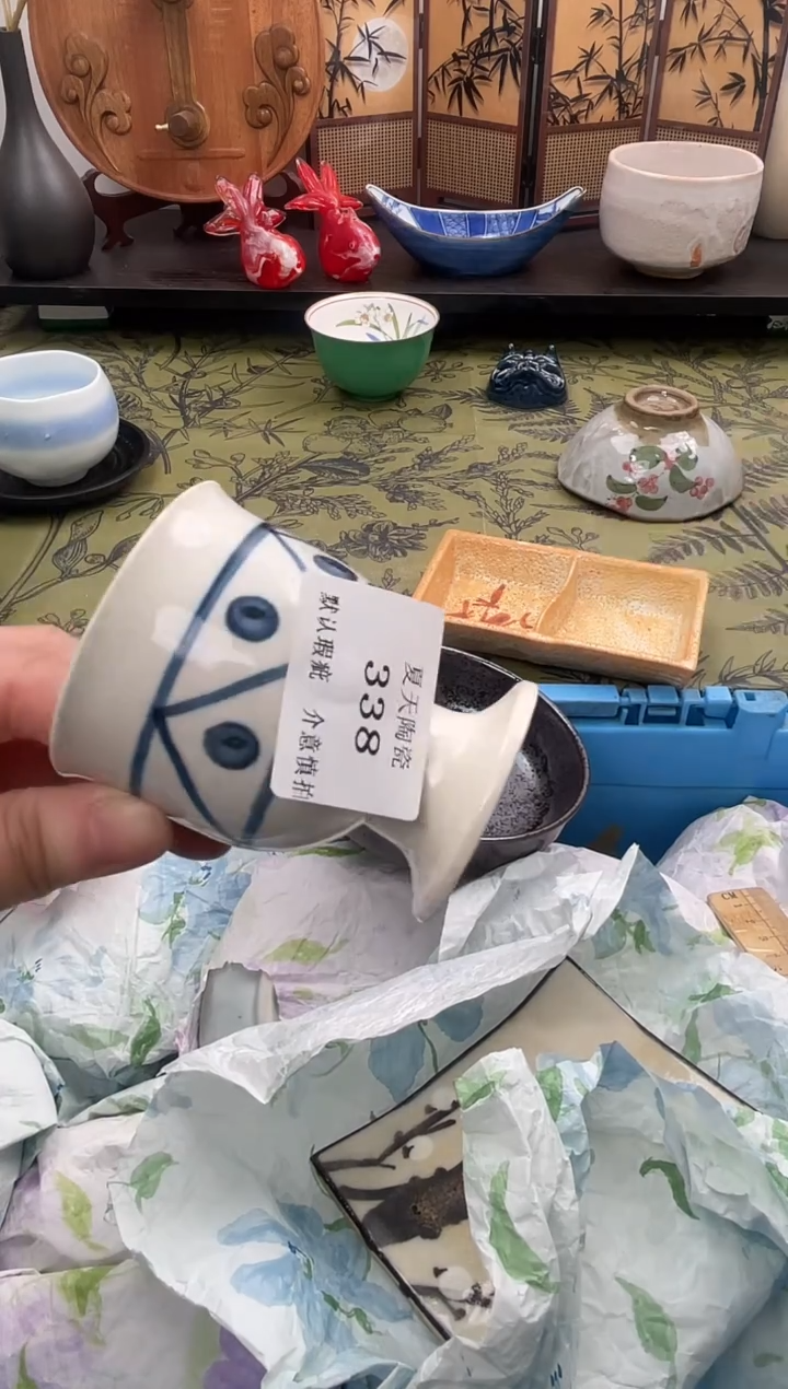 瓷片荔338默认微瑕闪购默认库存一件