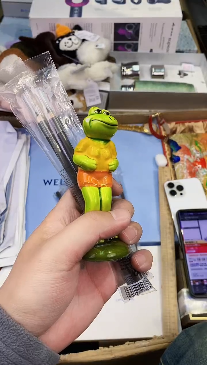 【闪购商品】瓷片都是我的大宝贝儿瓷器