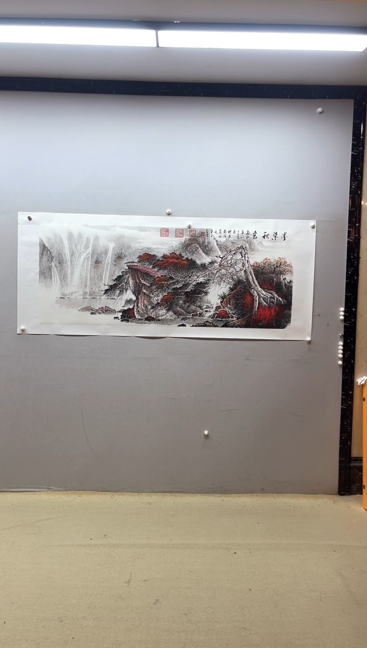 【闪购商品】国画张金专 墨染秋岩