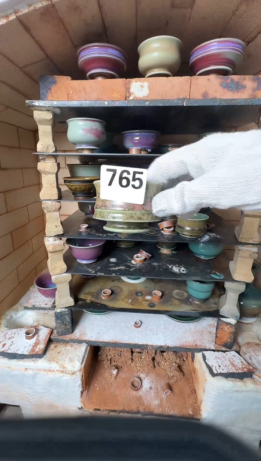 杯子钧瓷?**爱蘭山窑手作器物765 全品