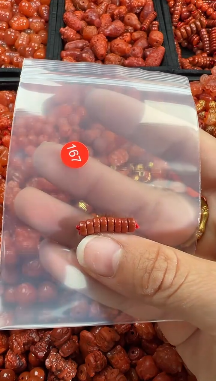 【闪购商品】南红玛瑙颈饰未镶嵌1