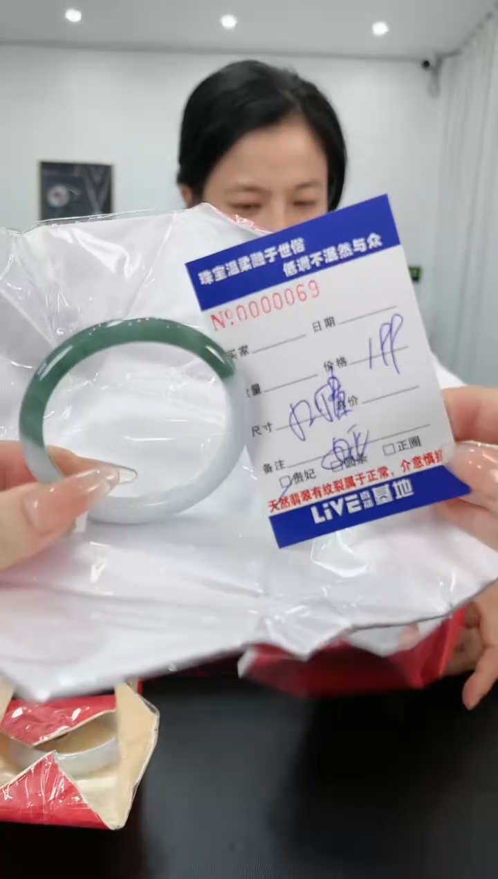 【闪购商品】翡翠手镯未镶嵌71天然缅甸A货翡翠