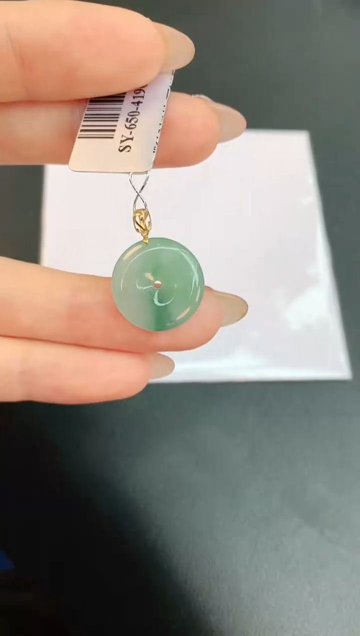 【闪购商品】翡翠颈饰18K金镶嵌赠礼盒证书 珍珍