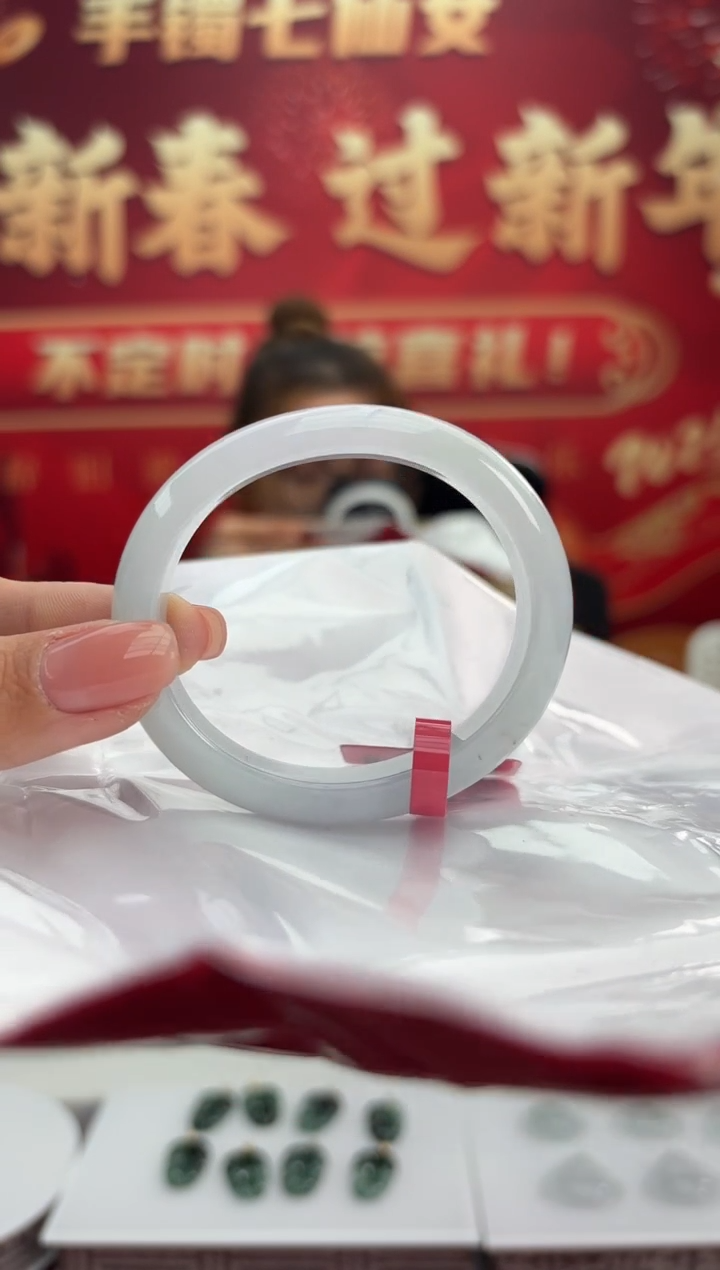 【闪购商品】翡翠手镯（贵妃镯）未镶嵌13手镯