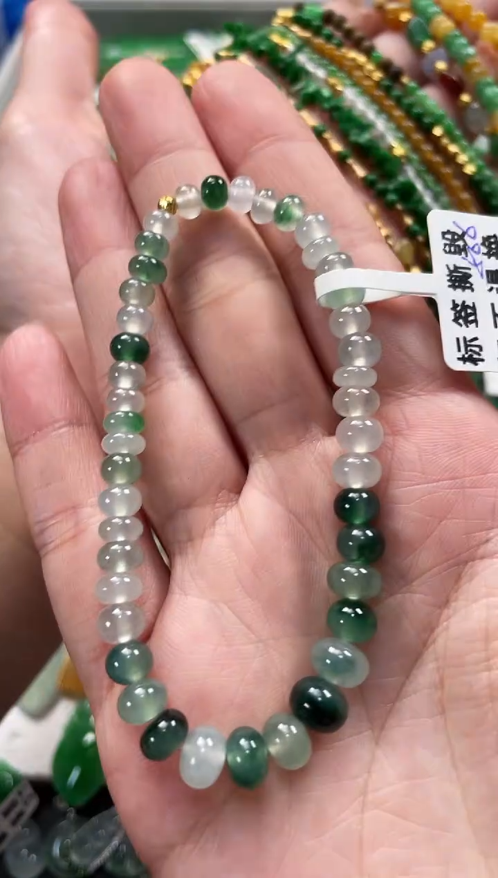 翡翠18K金镶嵌套链一条  MK226