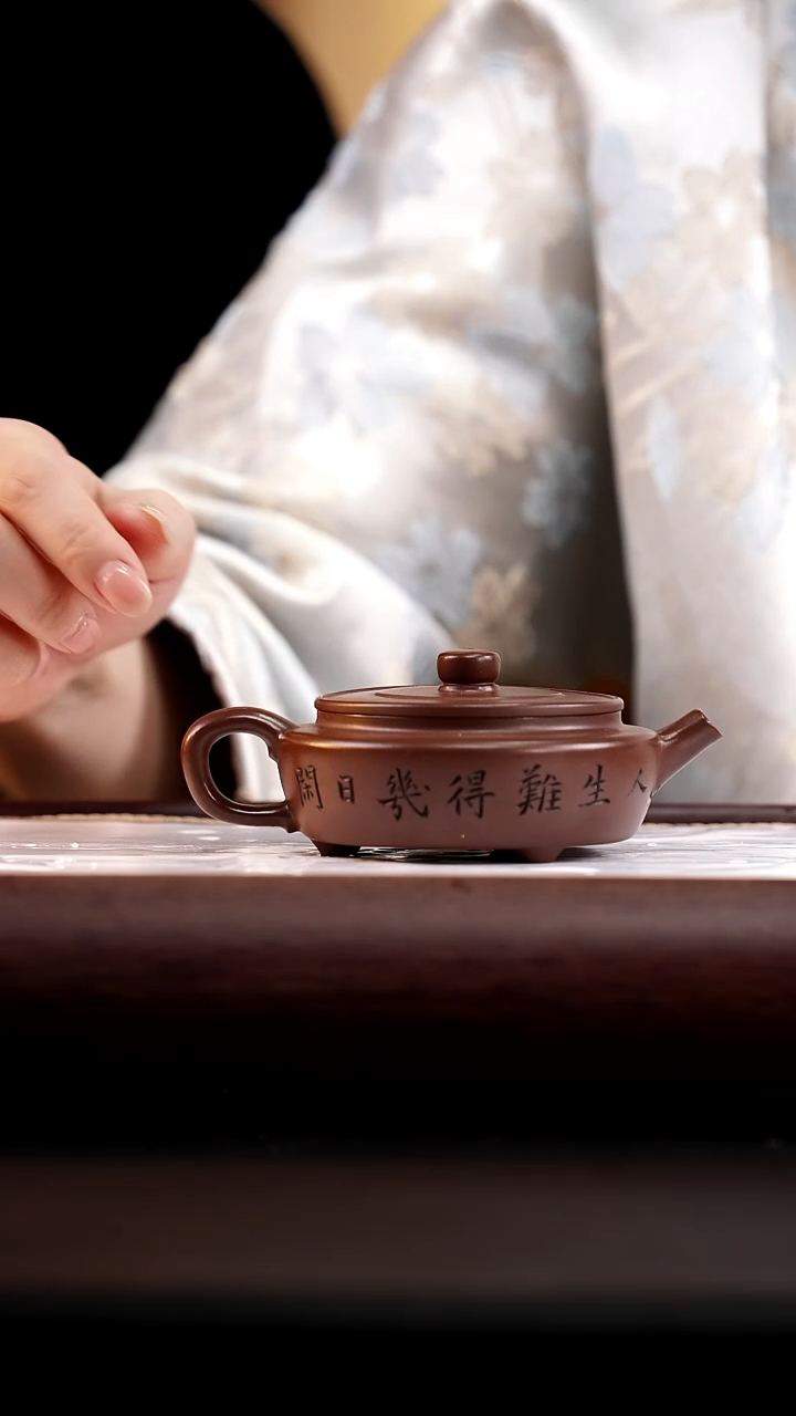 71 深井老紫泥三足周盘130cc