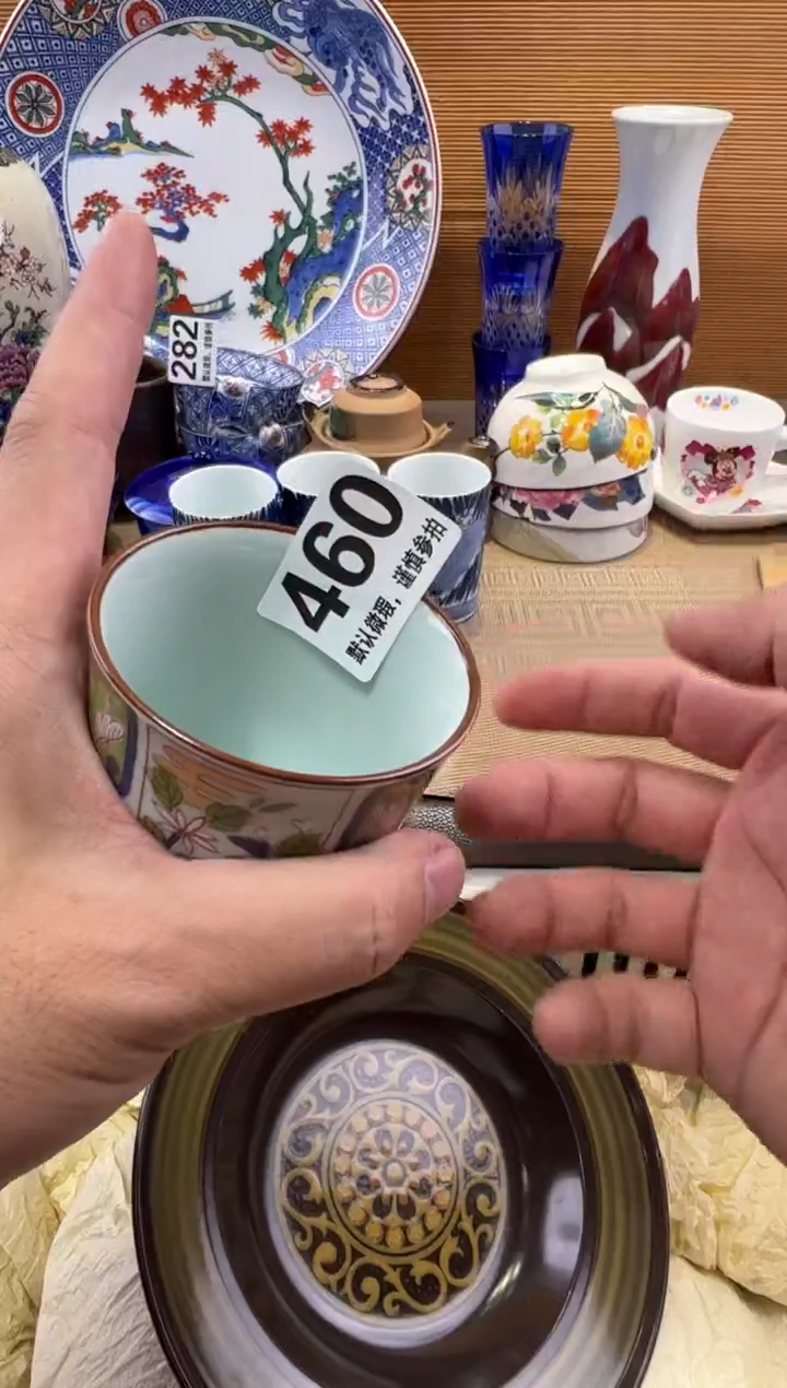 一*瓷器瓷器瓷器瓷器瓷器瓷器瓷器