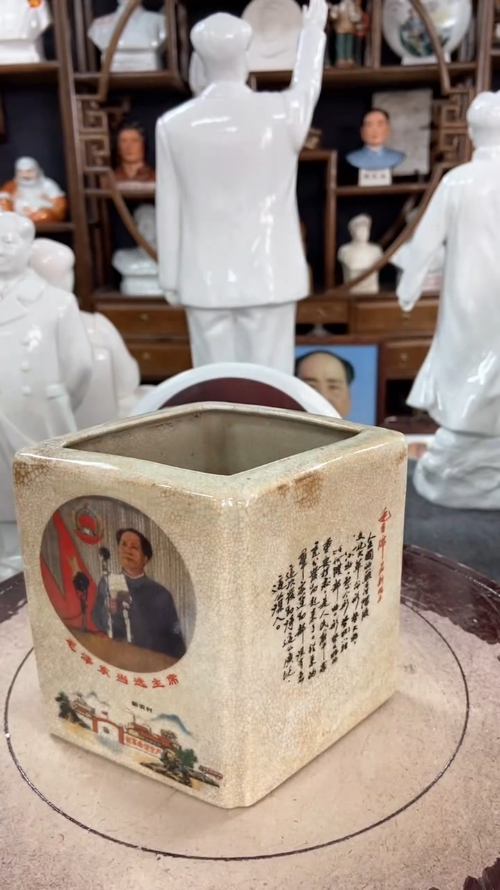收藏家居装饰摆件真品瓷器老物件