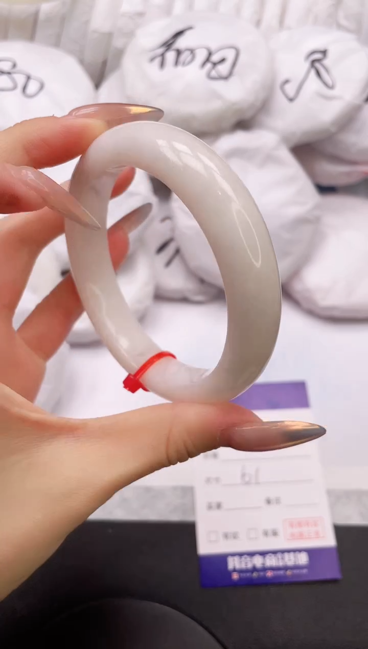 【闪购商品】和田玉手镯未镶嵌12K40-61