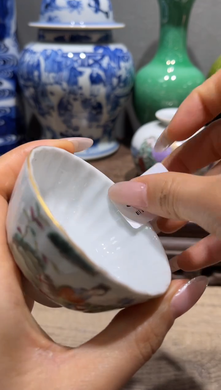 瓷片光***式A809 瓷器小摆件小摆件