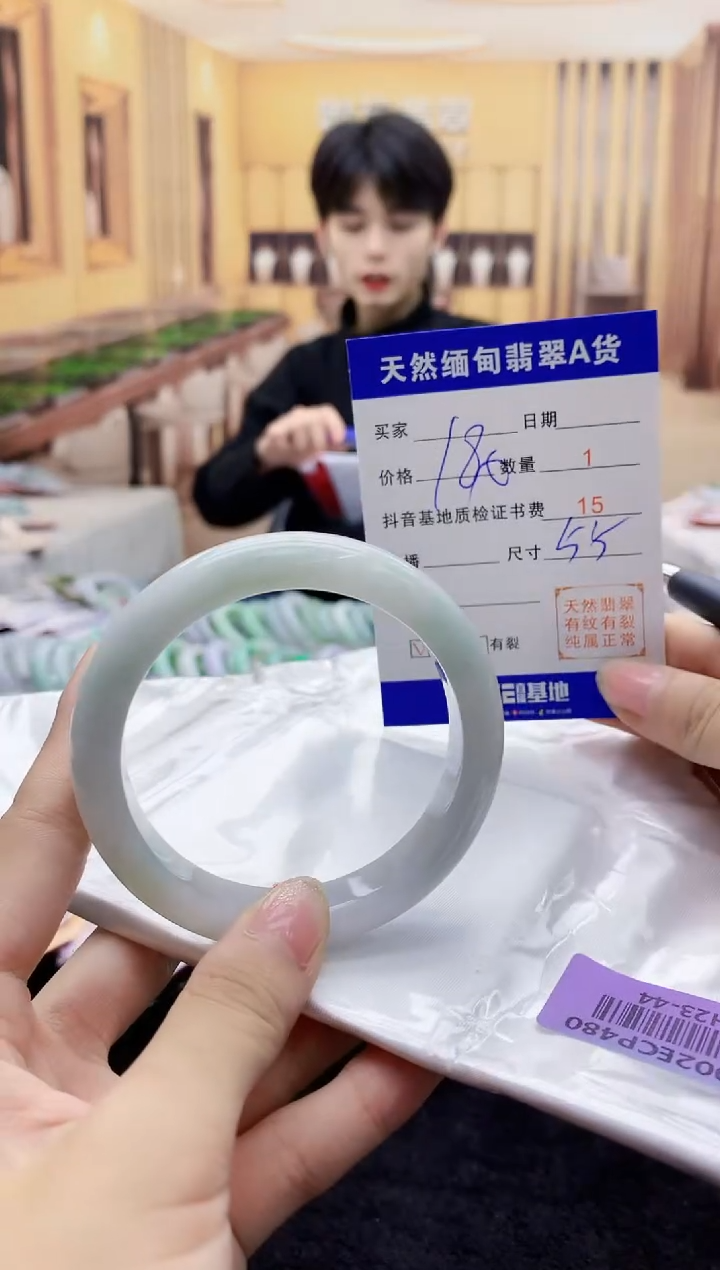 【闪购商品】翡翠手镯未镶嵌   H23-44