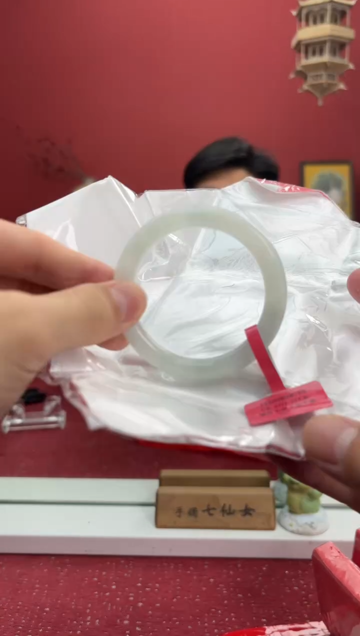 【闪购商品】翡翠手镯（圆镯）未镶嵌43手镯