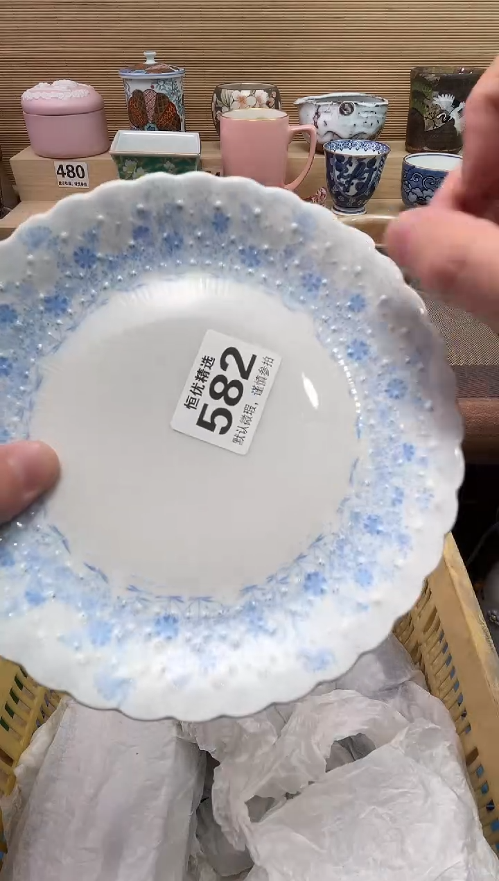 一****g陶瓷陶瓷陶瓷陶瓷陶瓷陶瓷