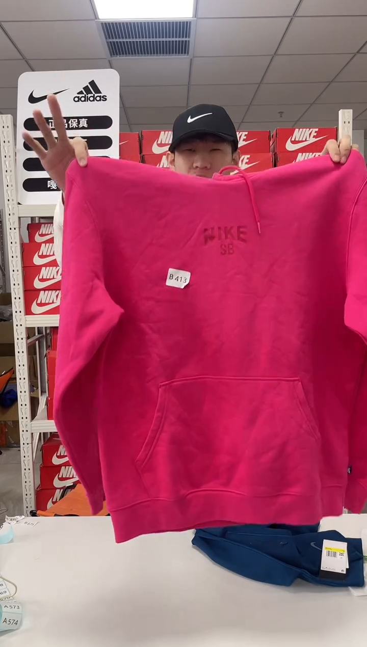 编码413 尺码 胸围衣长 正品
