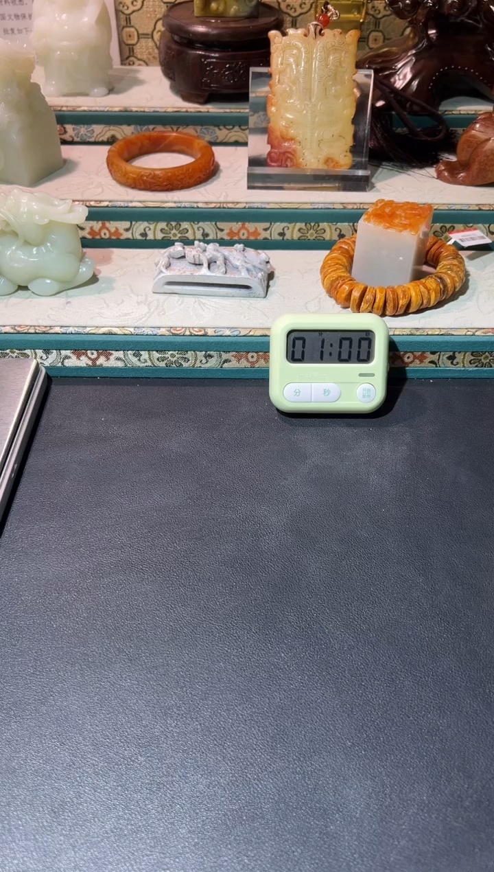 铜@*园111111111111