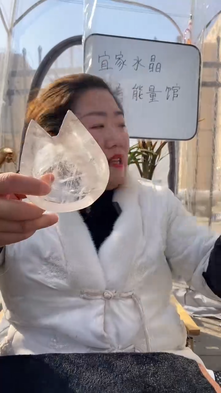 【闪购商品】水晶碗未镶嵌白水晶碗D219