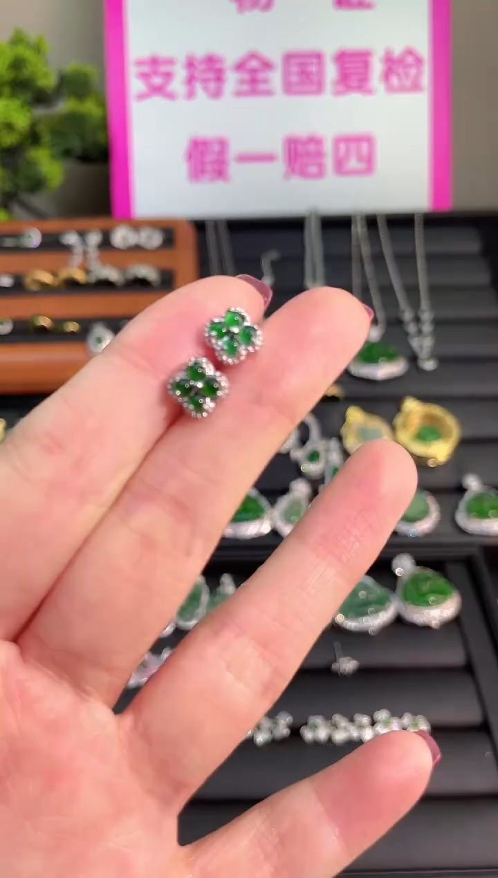 【闪购商品】翡翠耳饰未镶嵌蛋面