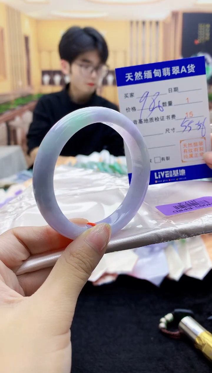 【闪购商品】翡翠手镯未镶嵌  H17-4   