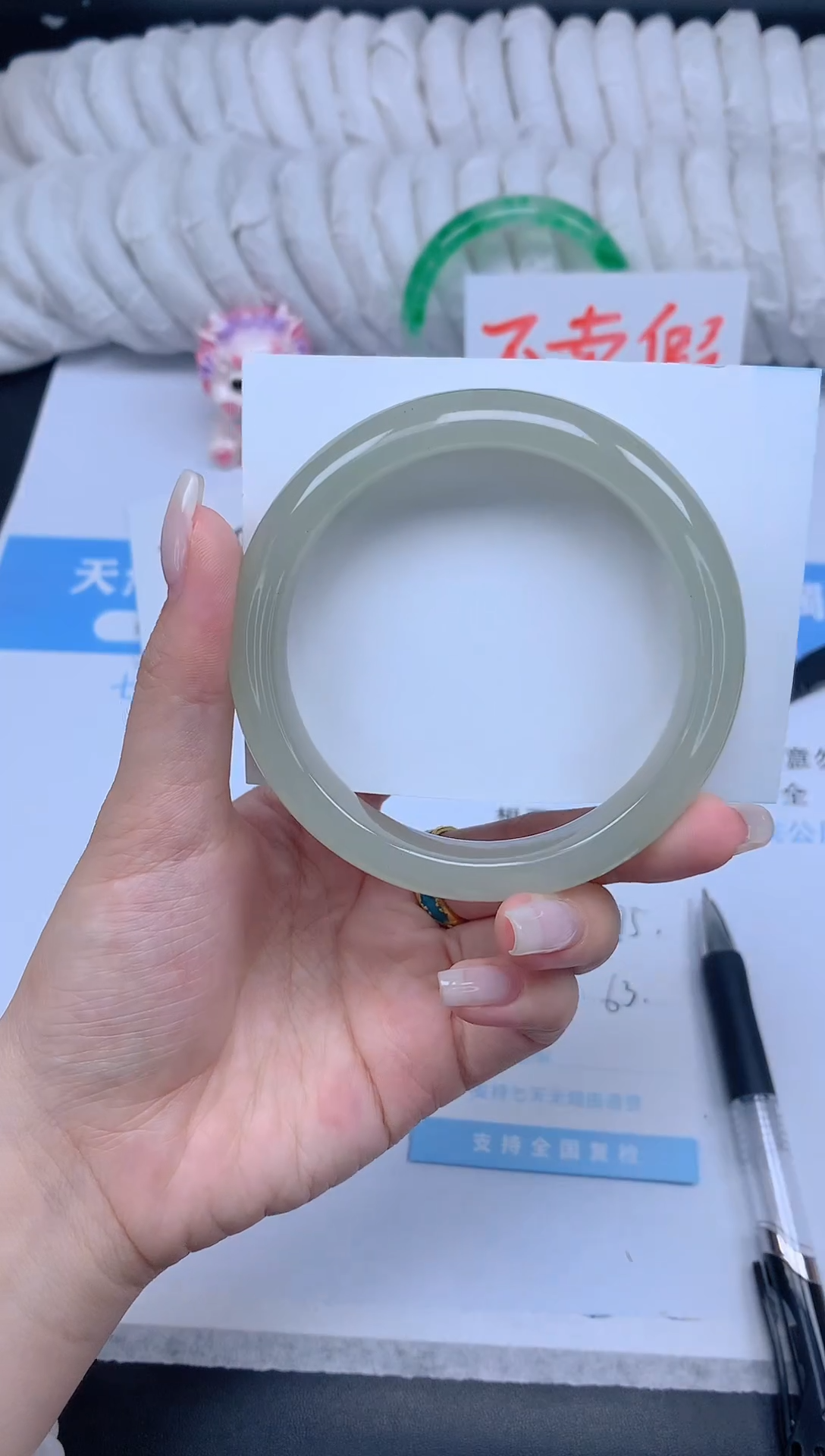 石英质玉手镯未镶嵌K175-63