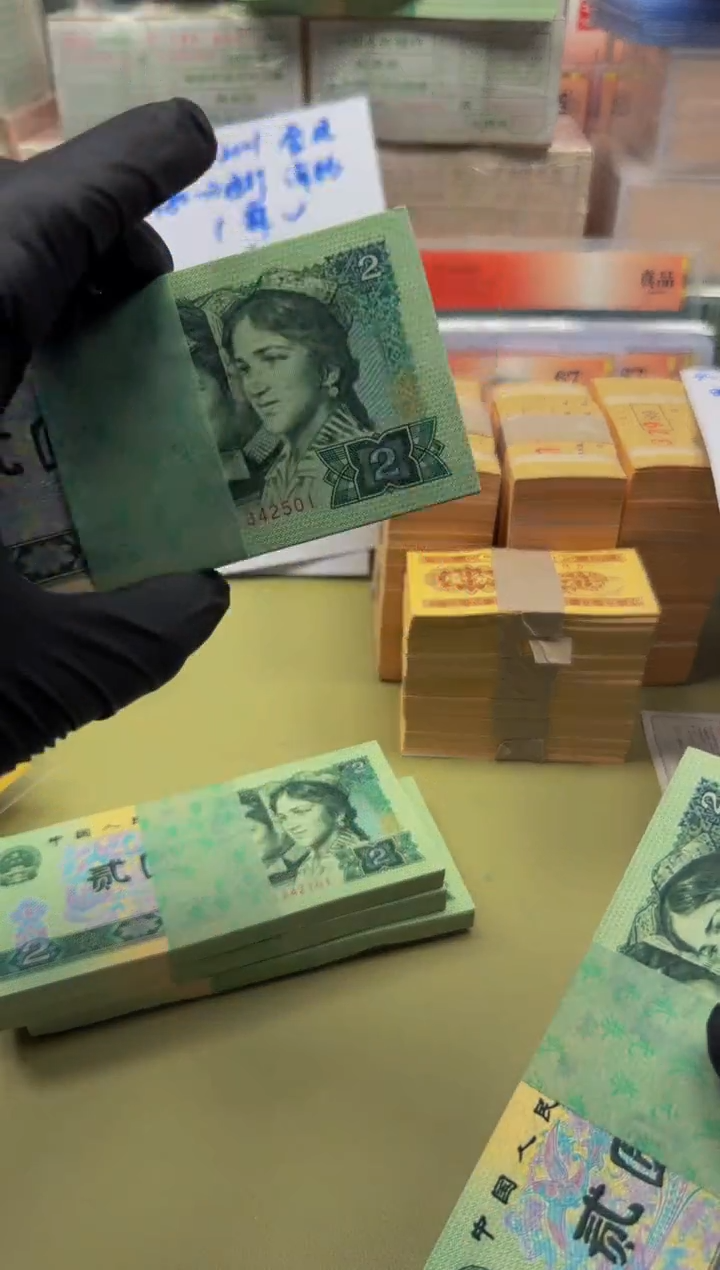 ＠*表902 YE41342101  刀