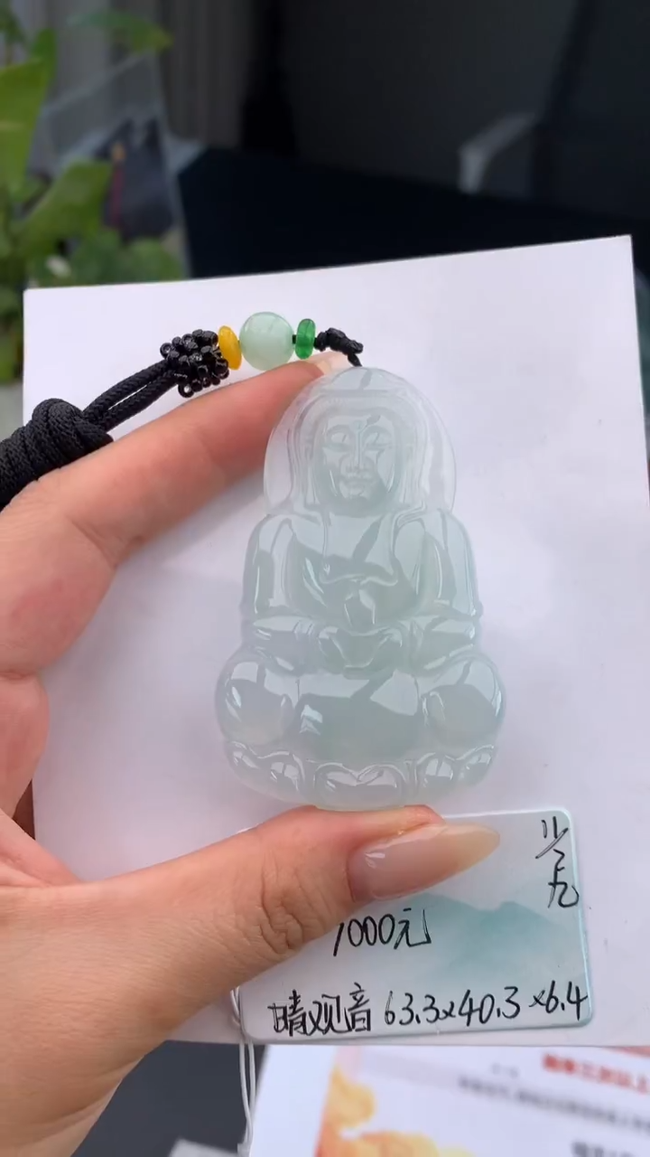 【闪购商品】翡翠颈饰未镶嵌 #情人节#送礼，下单联系客服核对地址~