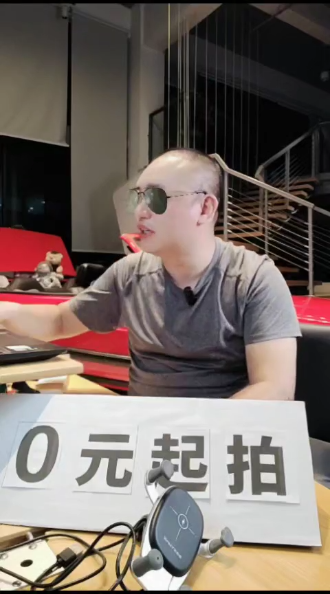 磁性款前挡遮阳帘途小帘