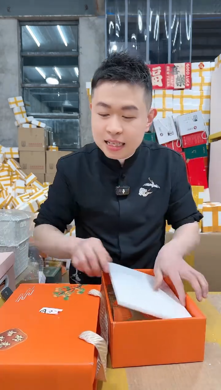 【闪购商品】NS-A37