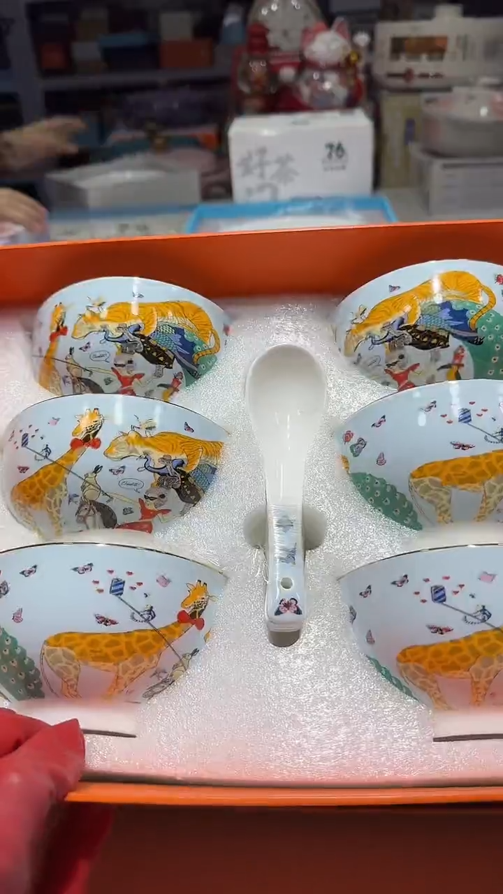 瓷片福利多多,全场放漏@@1