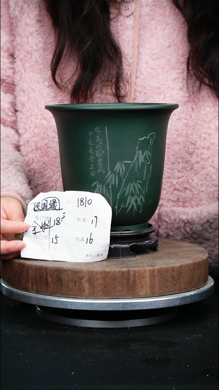 紫砂花盆1810+s紫砂花盆