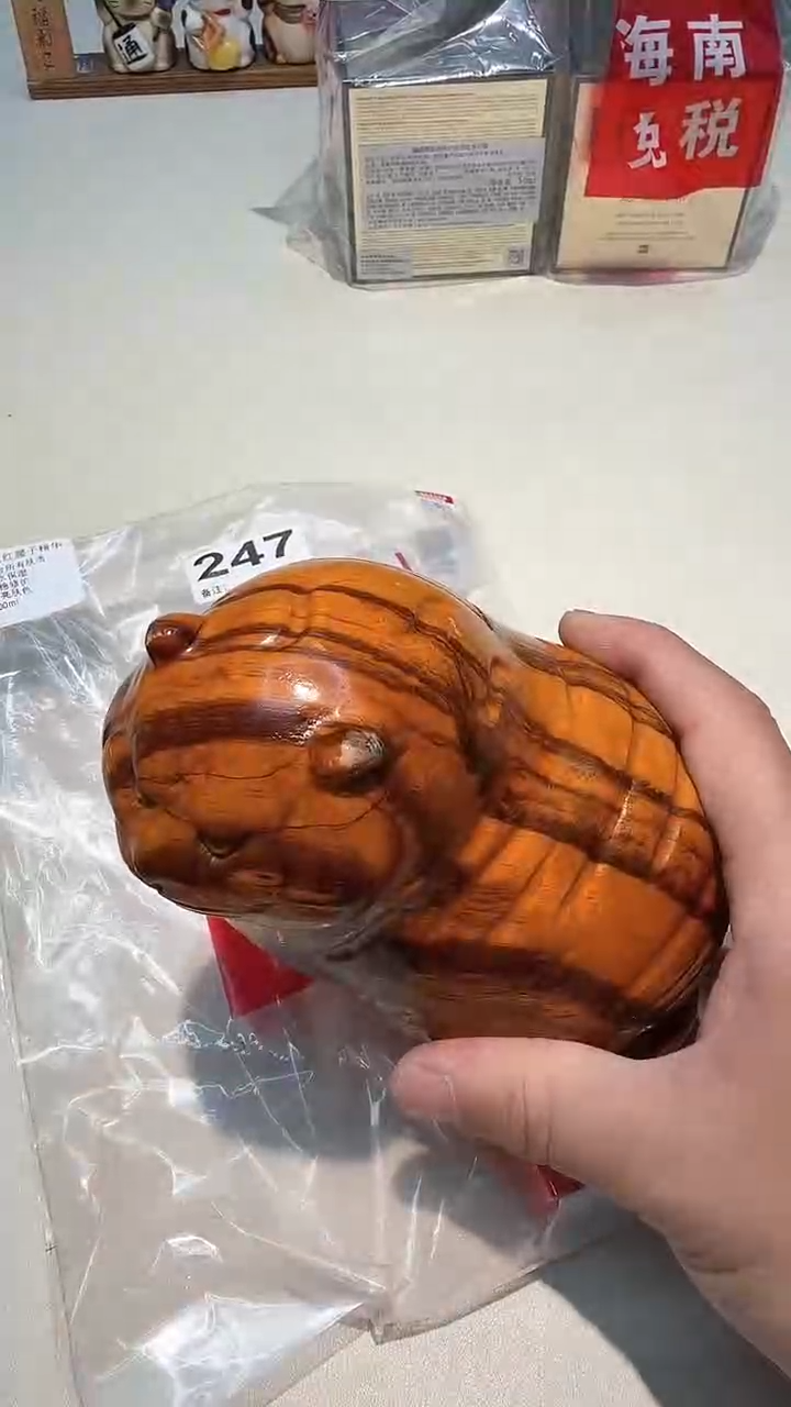 瓷片瓷器都是大宝贝儿瓷器都是大漂亮247
