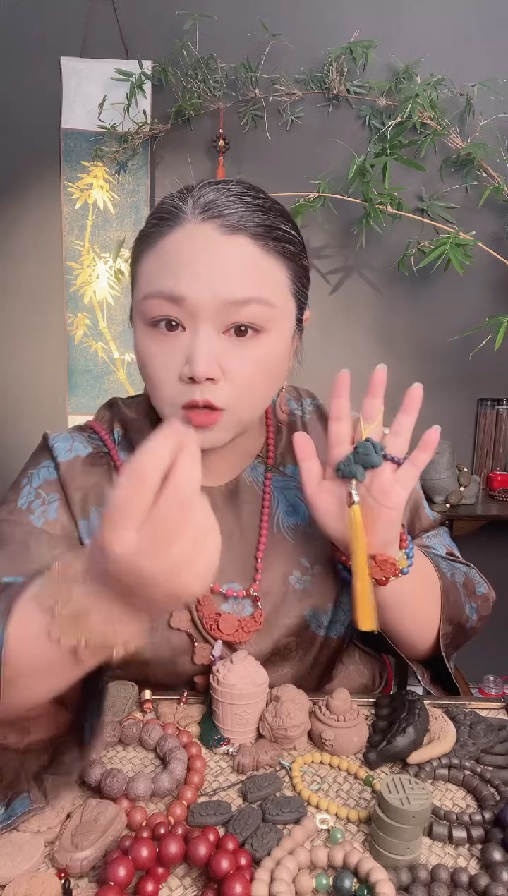 珠串【蓝药师】小马