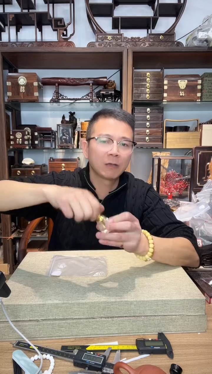 乌木类书架581莺歌绿奇楠精油1毫升