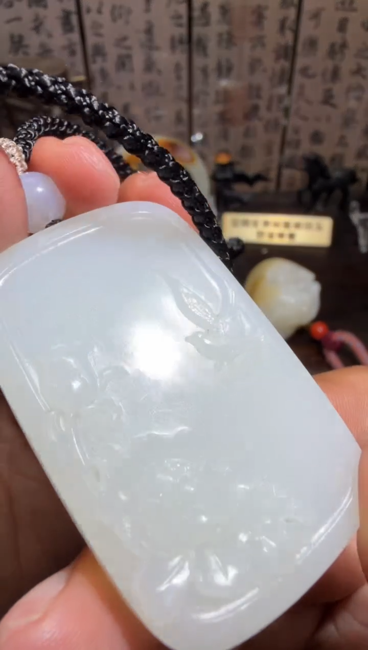 未镶嵌和田玉挂件和田玉