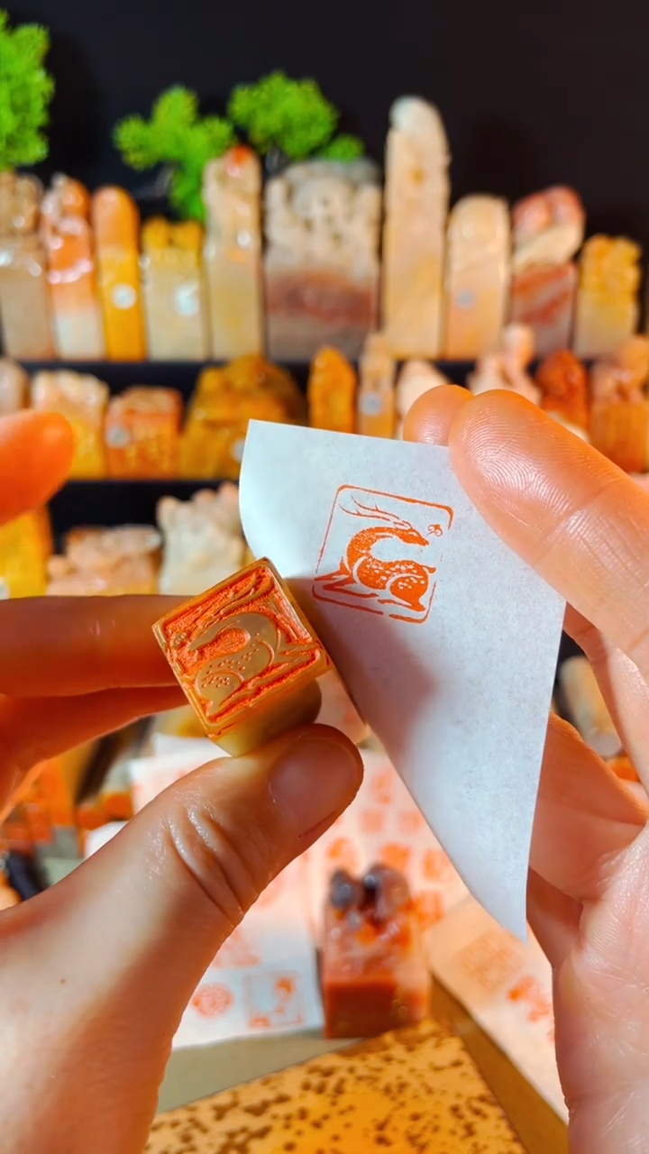 【闪购商品】巴林石印石手工篆刻《仙鹿》