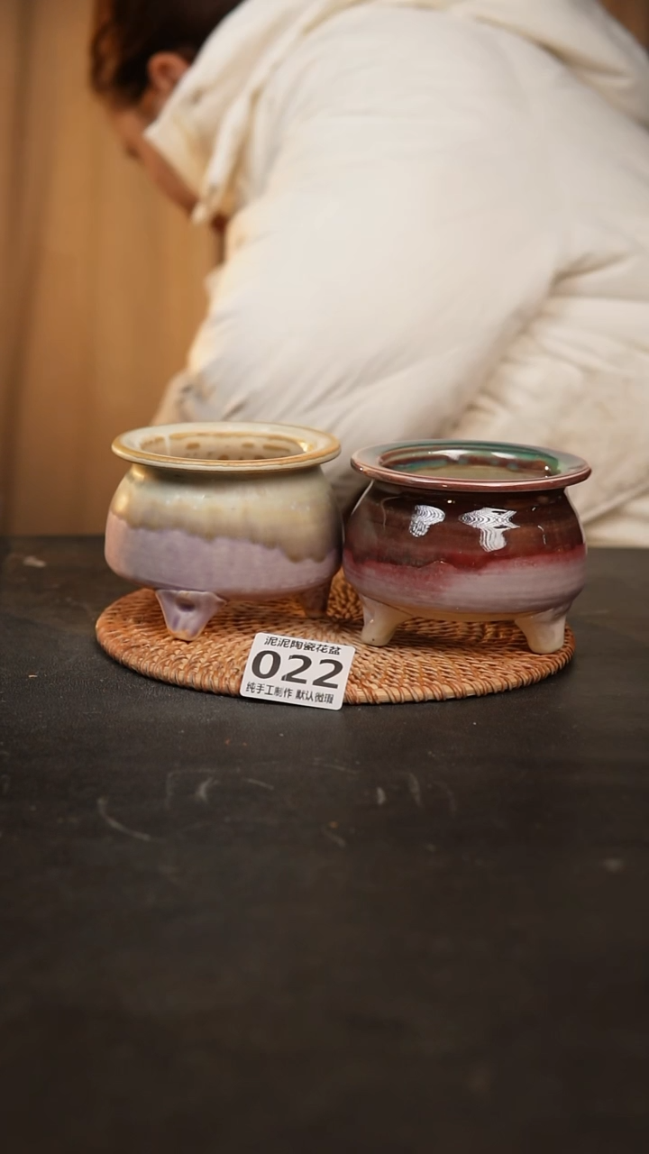 【闪购商品】瓷片022泥泥手工花盆口7