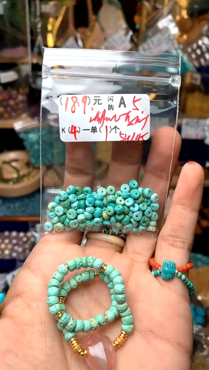 未镶嵌琥珀珠宝奇石A5